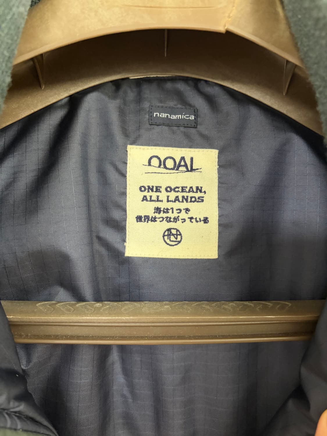 나나미카 바시티 자켓 모스 L 상품이미지2