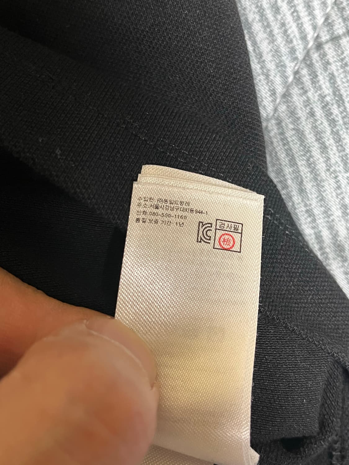 (M) 라코스테 파리폴로 반팔 블랙 상품이미지2