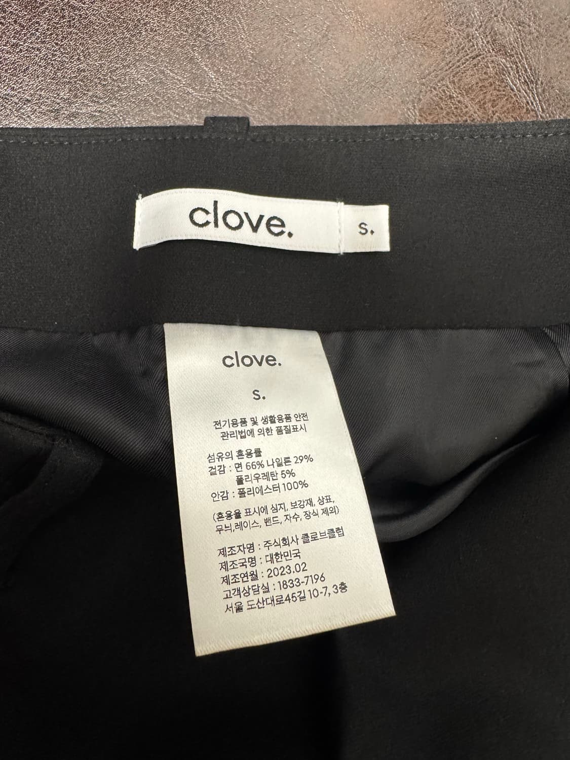 clove 클로브 블랙 미니 스커트 골프 새상품 S 상품이미지5