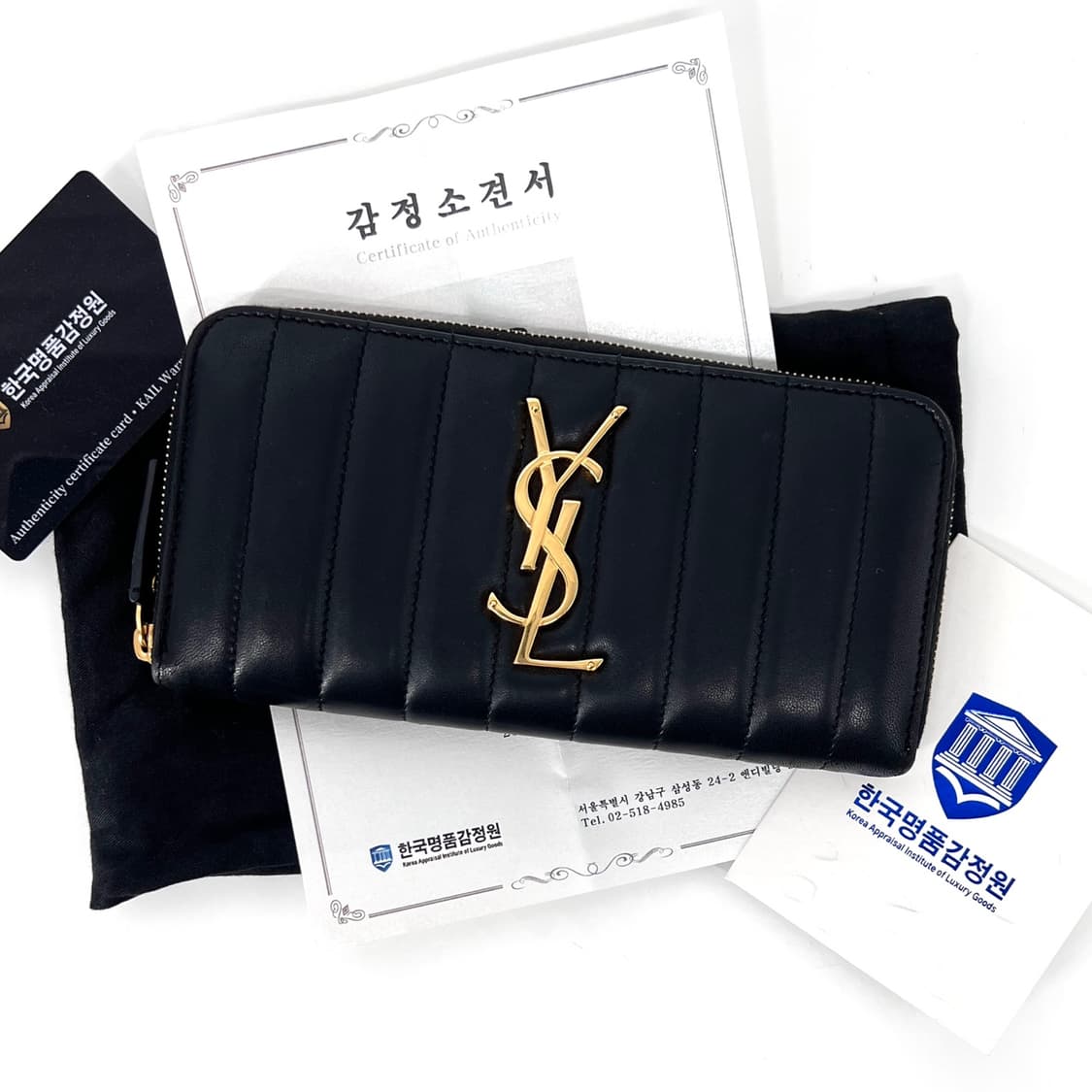 [감정완료] 생로랑 비키 모노그램 장지갑 블랙 (553702) 상품이미지1