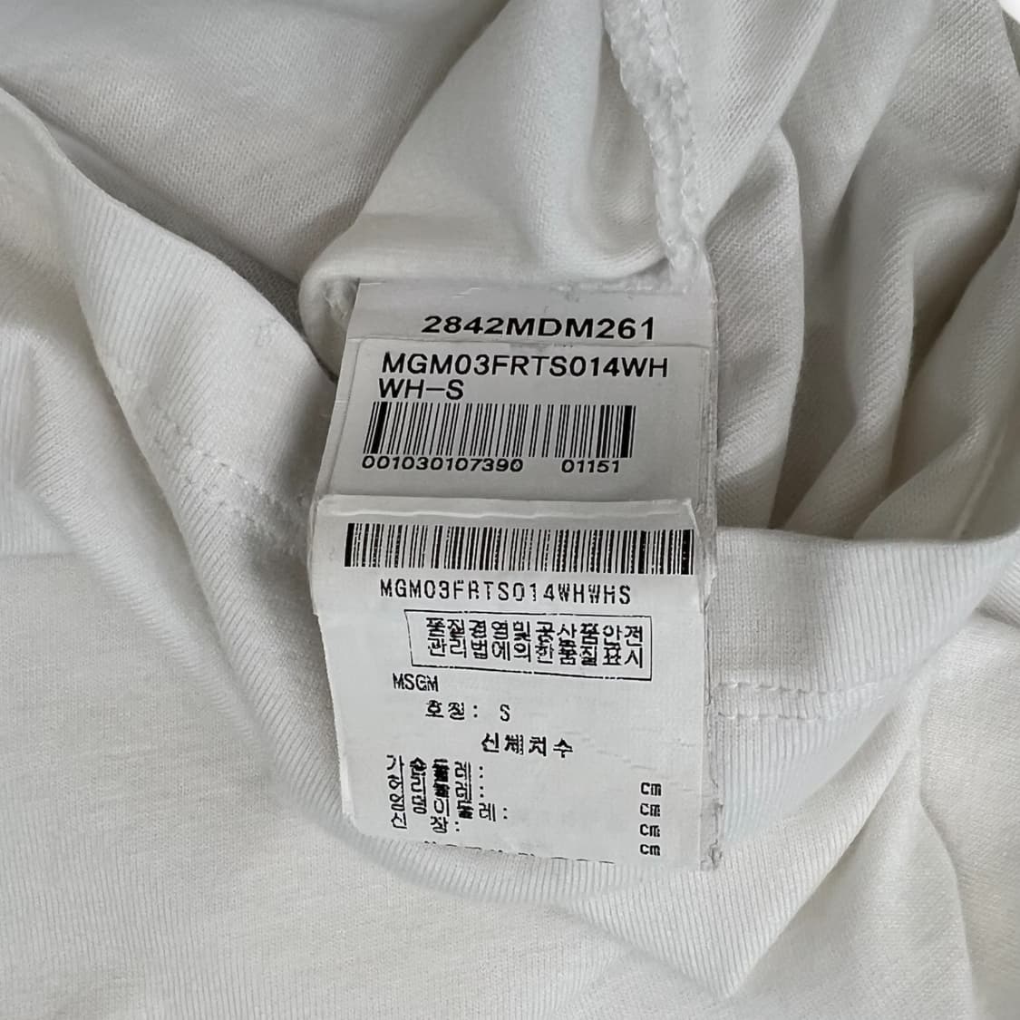 msgm 로고 반팔티 r0047 상품이미지7