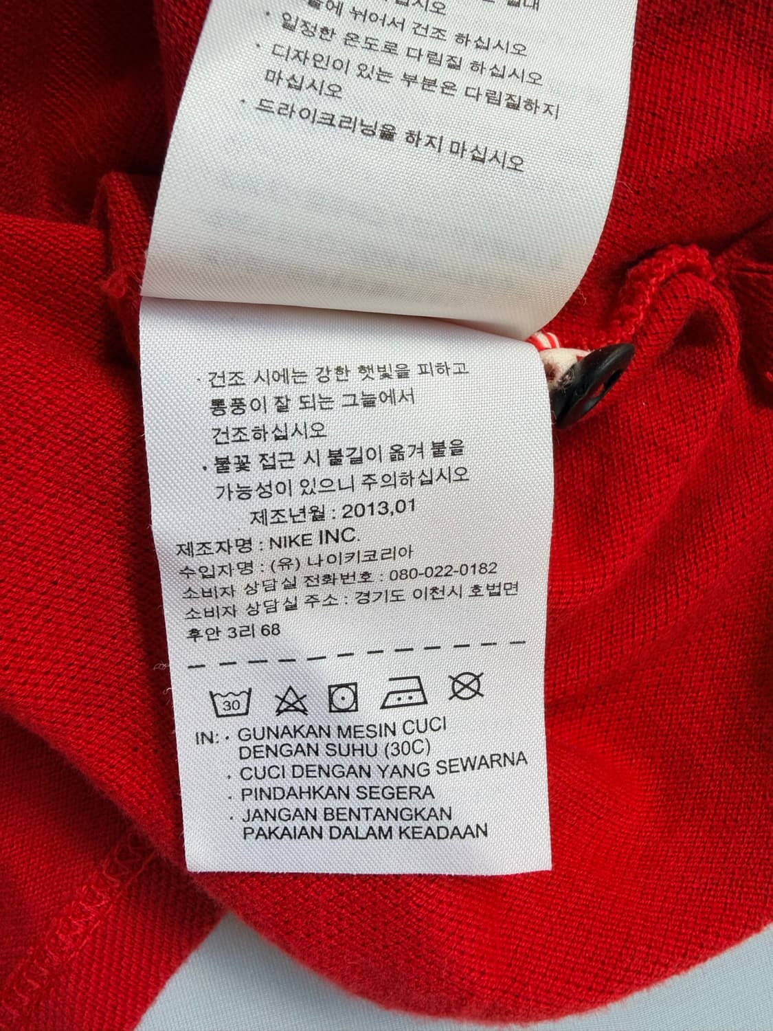 나이키 카라 반팔티 상품이미지5