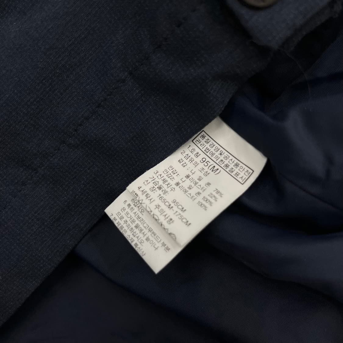 노스페이스 로고 딥네이비 후드 바람막이 95 상품이미지7