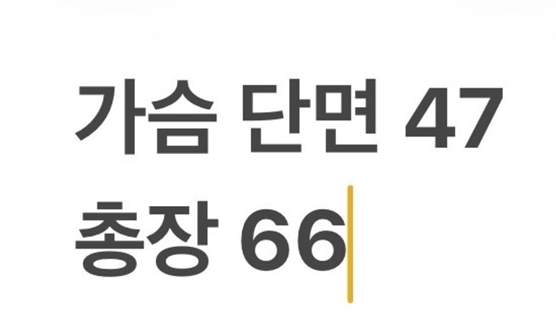 [정품/95] 아디다스 삼선 트랙탑 블랙 져지 b10 상품이미지10