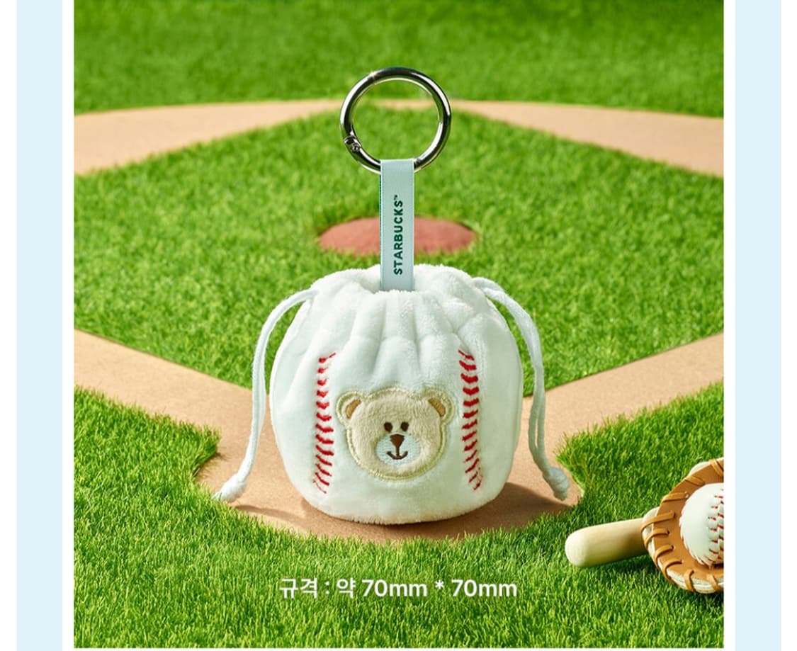 스타벅스 야구공 파우치  상품이미지1