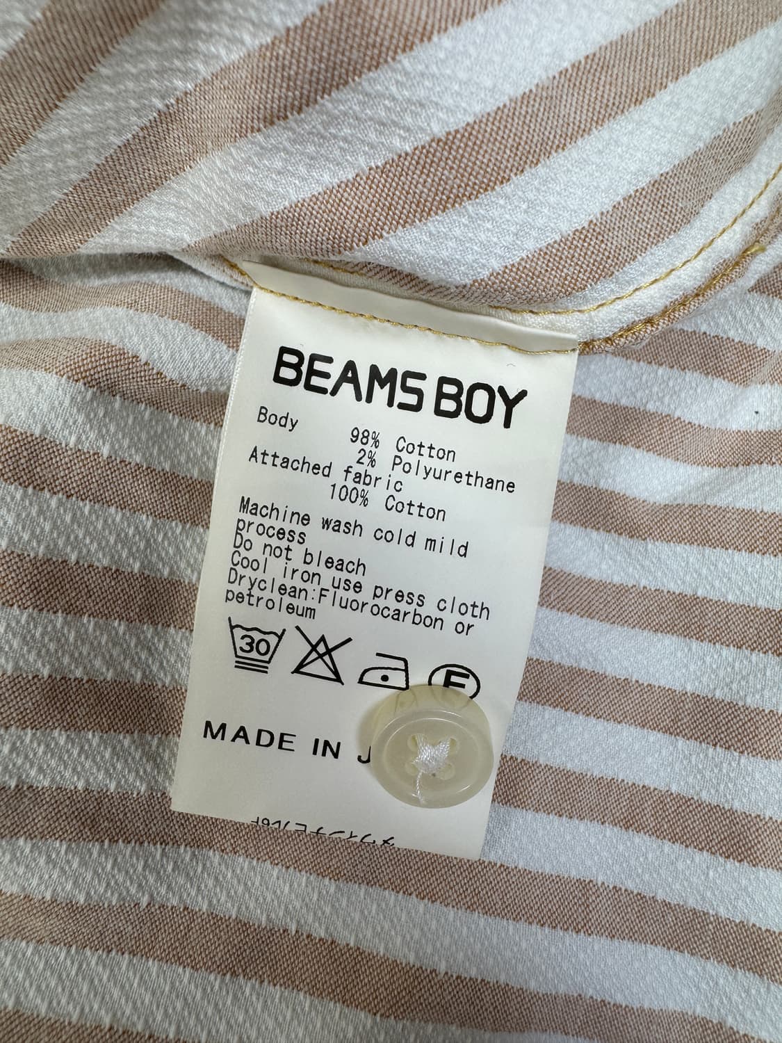 빔즈보이 BEAMS BOY 헨리넥 스트라이프 셔츠 WS 상품이미지4