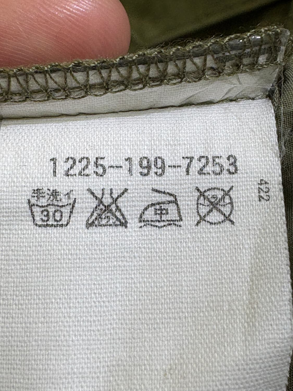UNITED ARROWS 자켓 상품이미지7