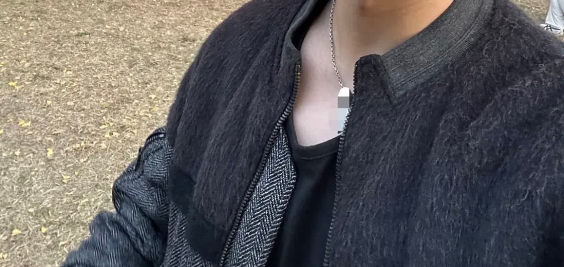 [50] 우영미 헤링본 배색 봄버 자켓 상품이미지2