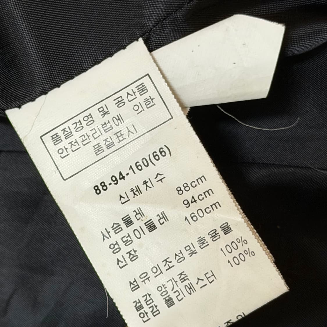 HONG SUNG WAN 램스킨 레더 자켓 상품이미지7