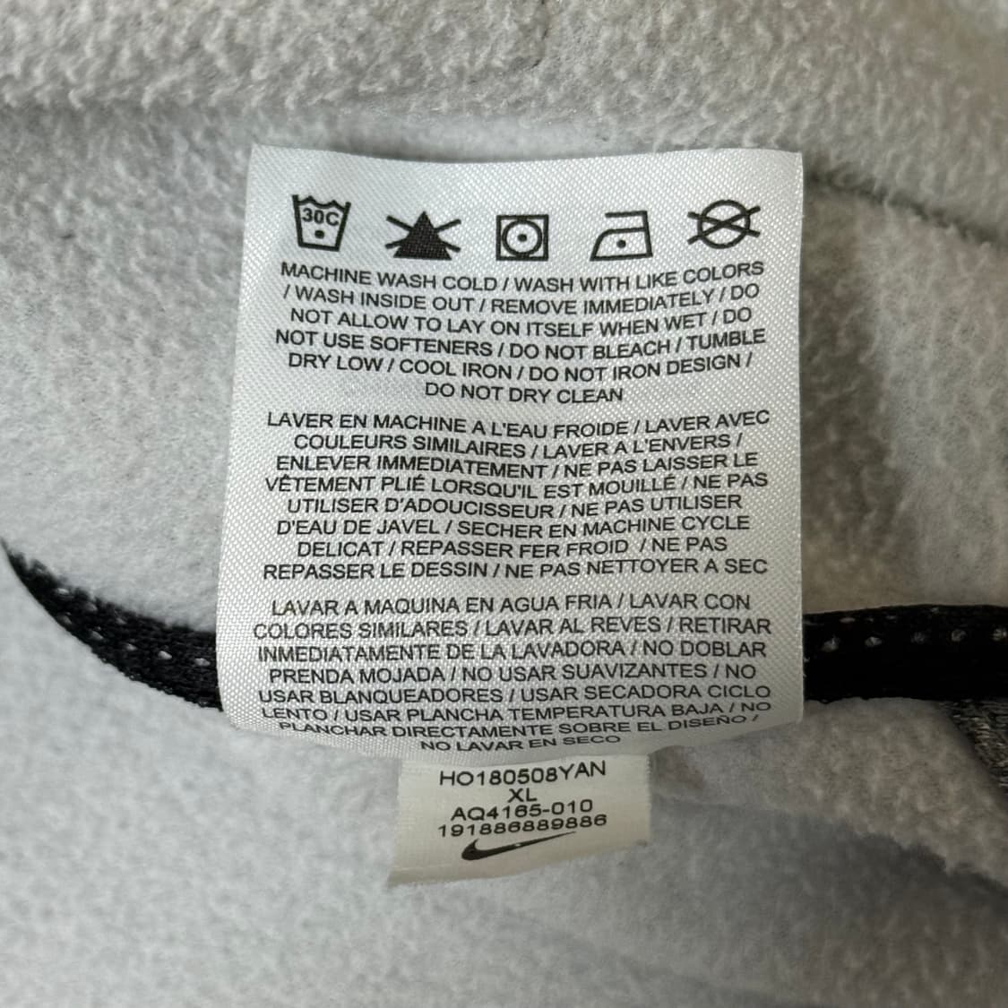 나이키 베스킷볼 기모 후드 집업 상품이미지9