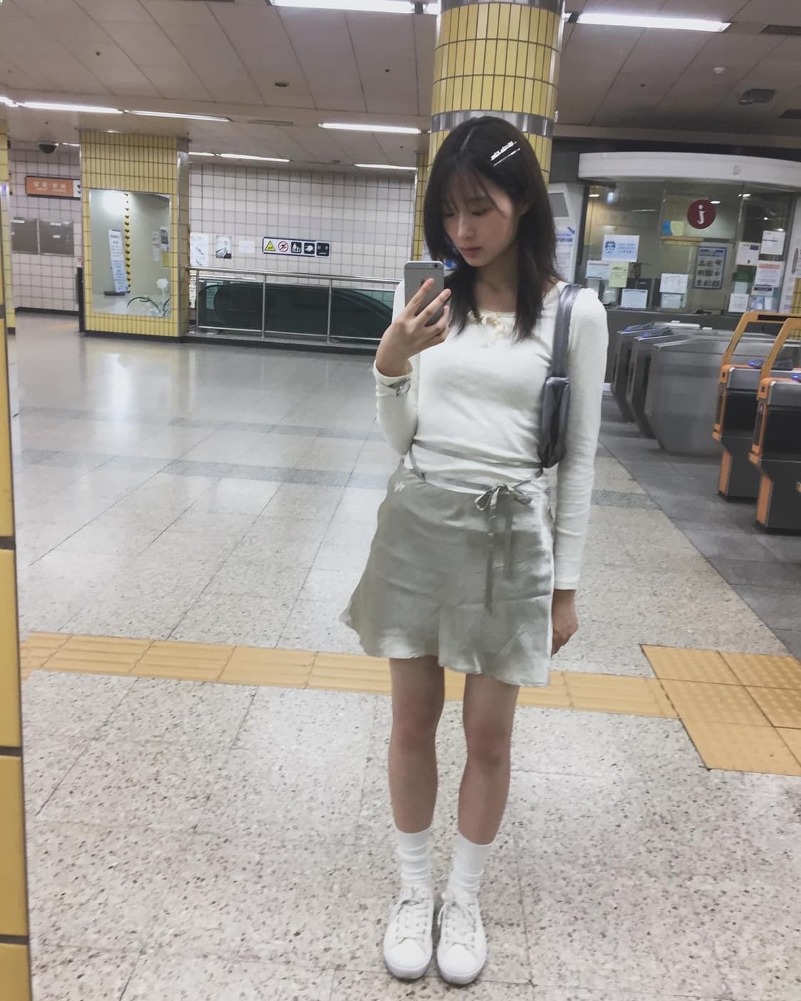 페인오브플레저 스커트  상품이미지1