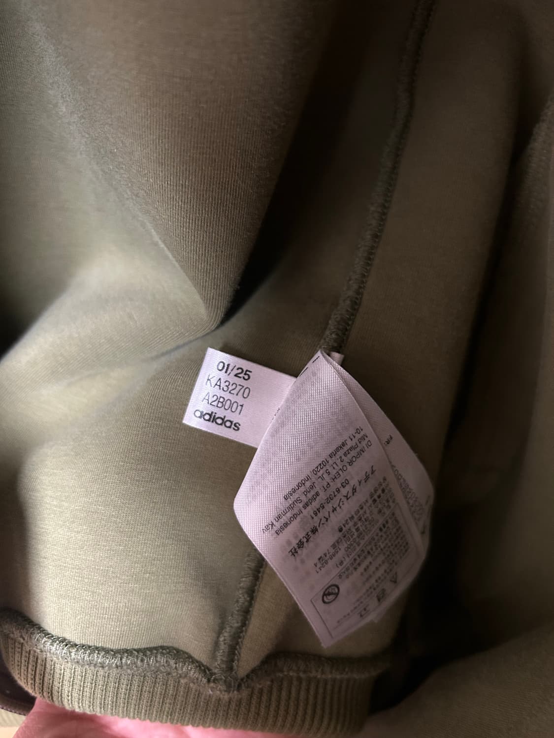 아디다스 떠그클럽 트랙탑 상품이미지6