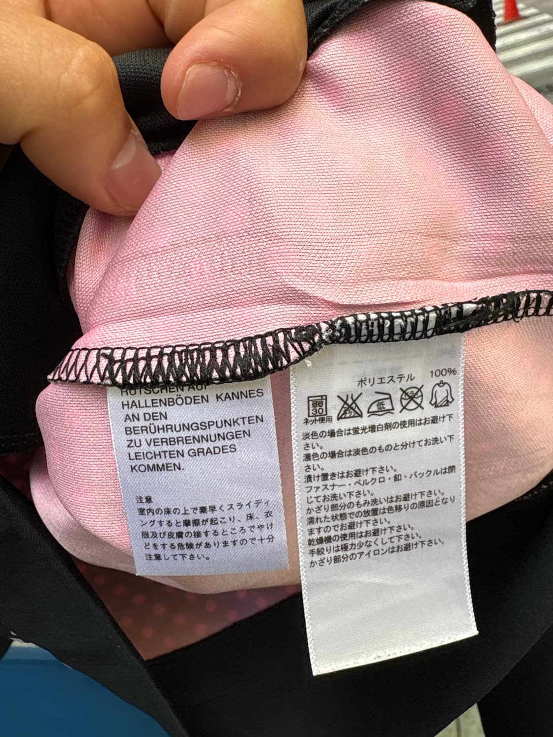 아디다스 블랙핑크 도트 집업 져지 상품이미지6