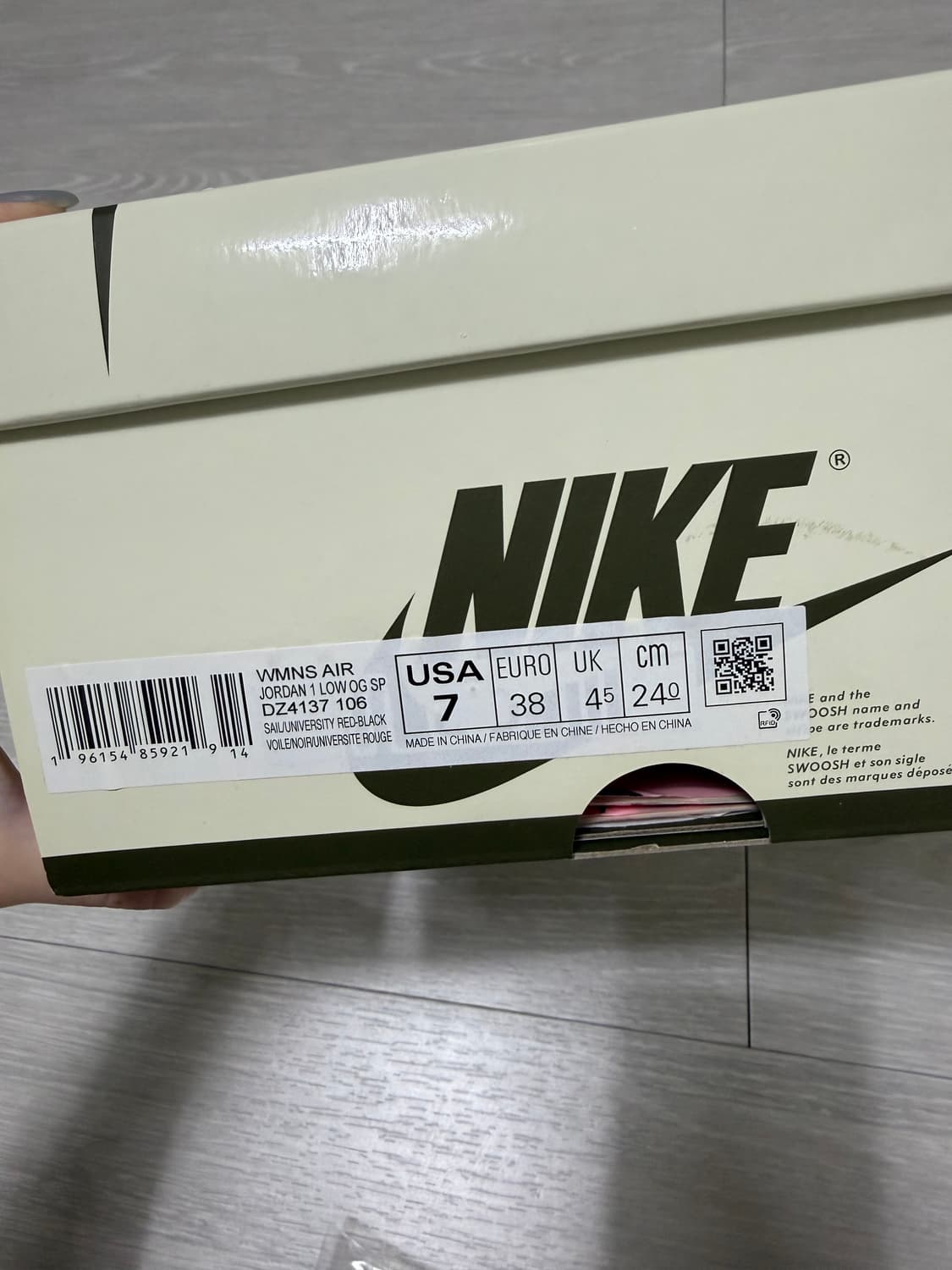 [240] 조던1 x 트래비스 스캇 레트로 로우 OG SP 미디움올리브 상품이미지7