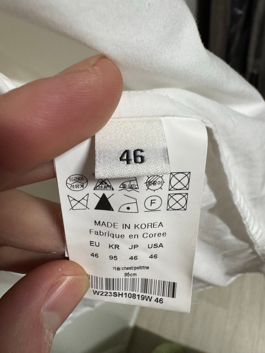 우영미 자수 셔츠 (fw) 46 상품이미지3