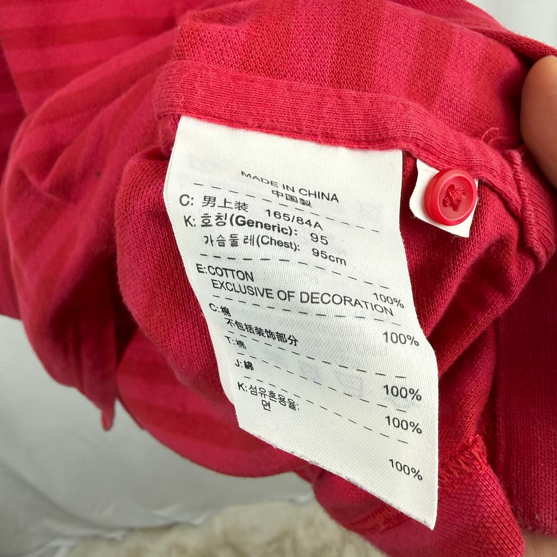 (S) 나이키 아스날 스트라이프 카라 티 레드 상품이미지4