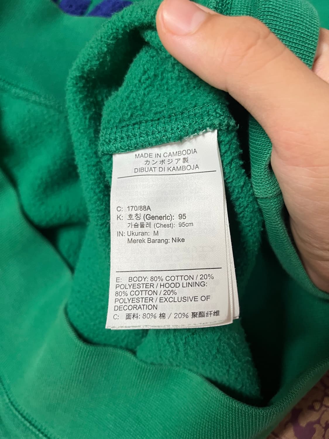 나이키 클럽 플리스 풀오버 후드티 상품이미지4