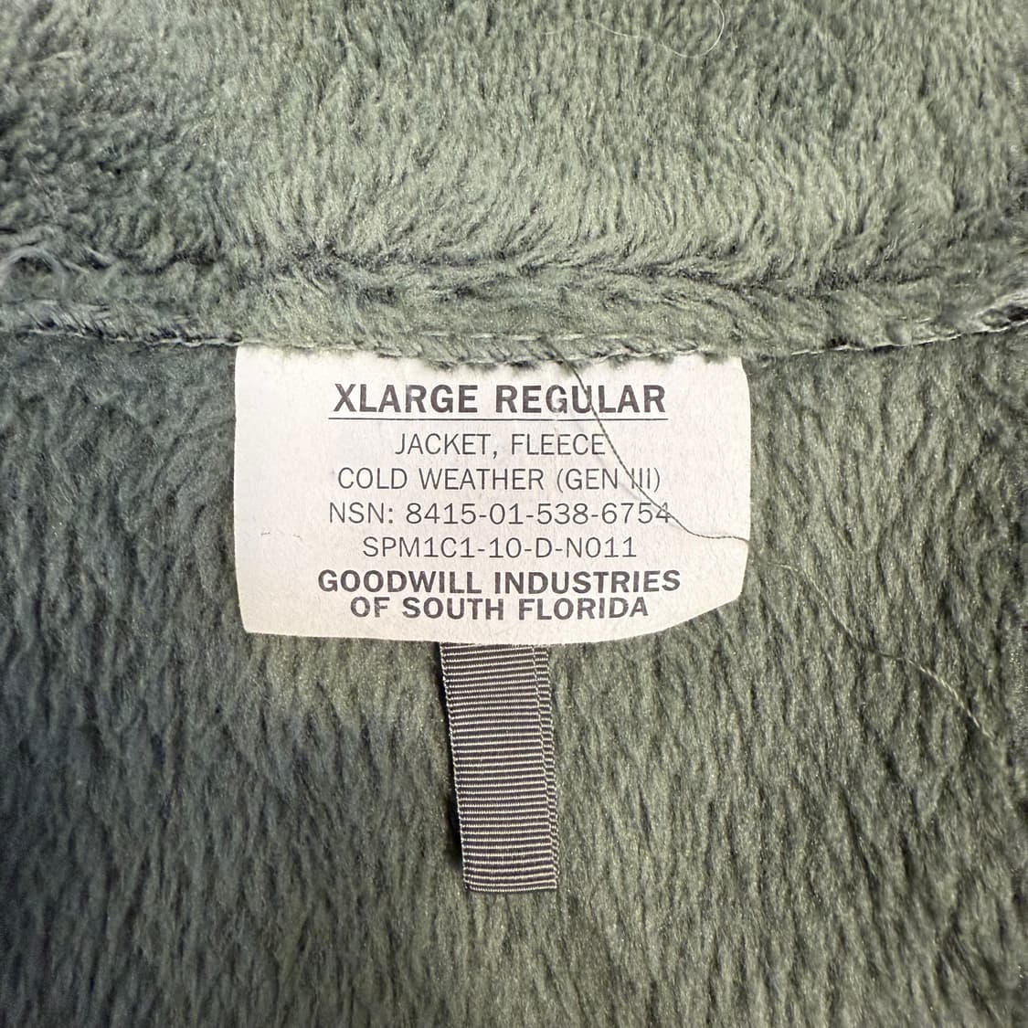 밀리터리 플리스 자켓 상품이미지5