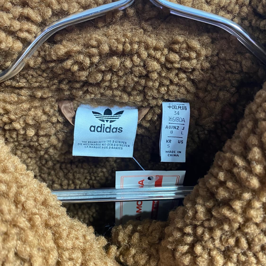 아디다스 오리지널 롱 쉐르파 코트 B3004 상품이미지4