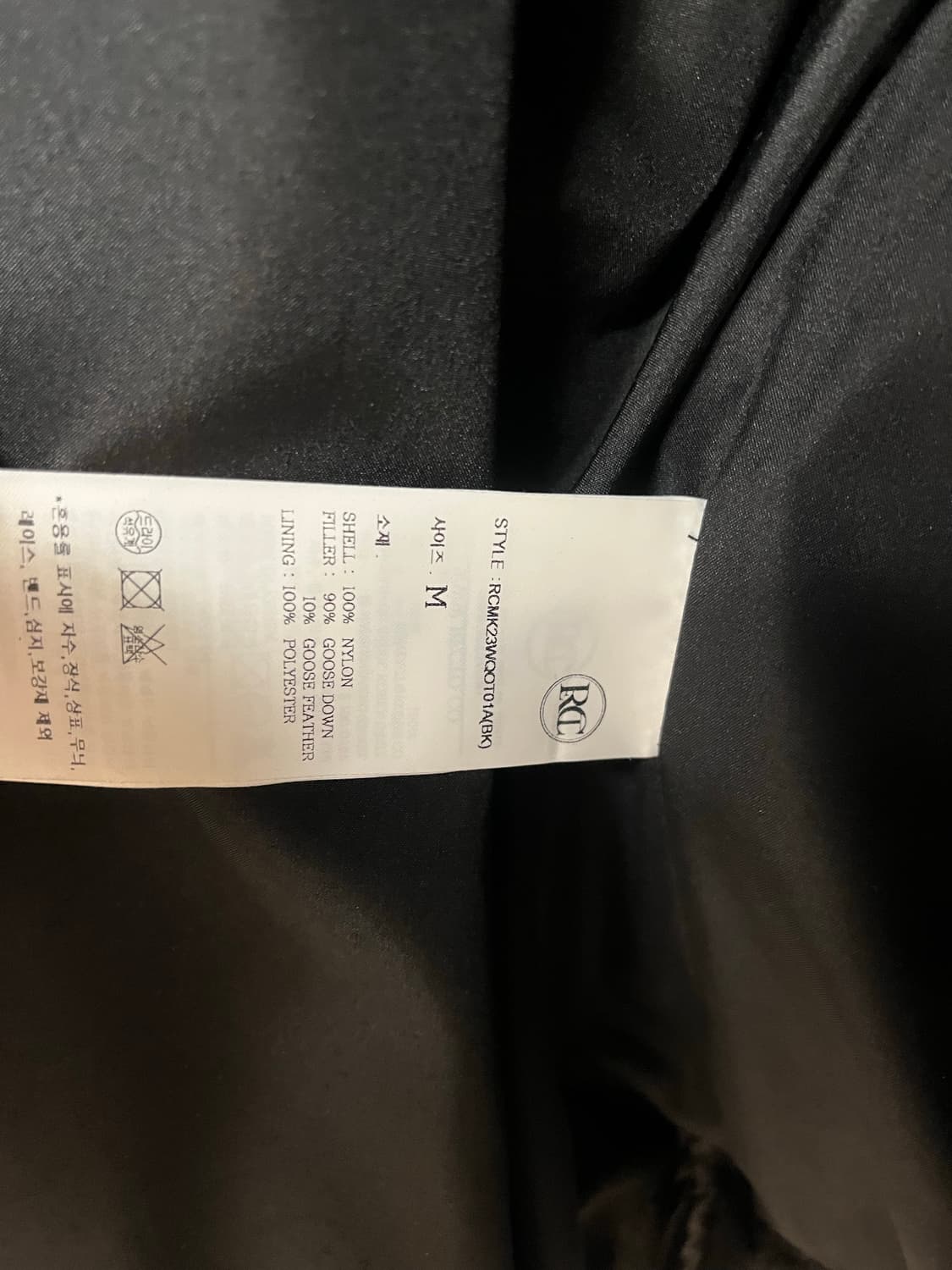 렉토 샤이닝 퀼티드 구스다운 패딩 상품이미지5