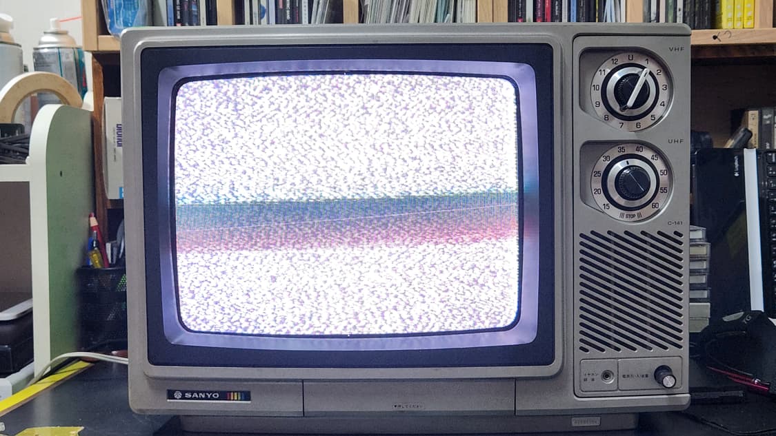레트로 TV 14인치 녹색 상품이미지1