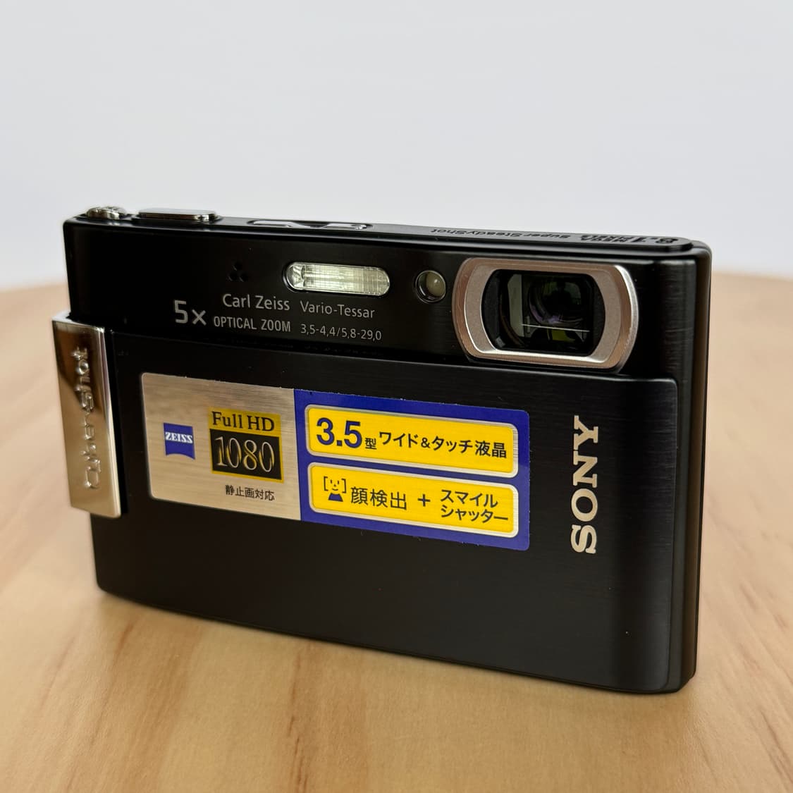 ⭐︎새상품⭐︎Sony 사이버샷 dsc-t200 상품이미지3