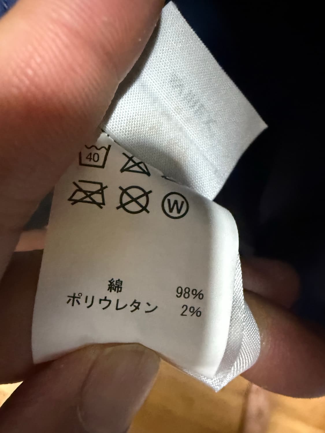 [L] 아비렉스 블루카모 후드 반팔 집업 상품이미지6