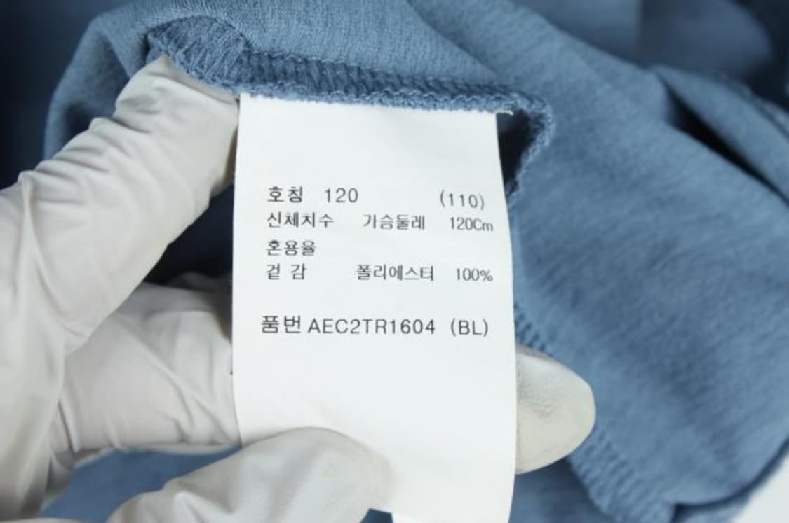 지오지아 반팔티 상품이미지6