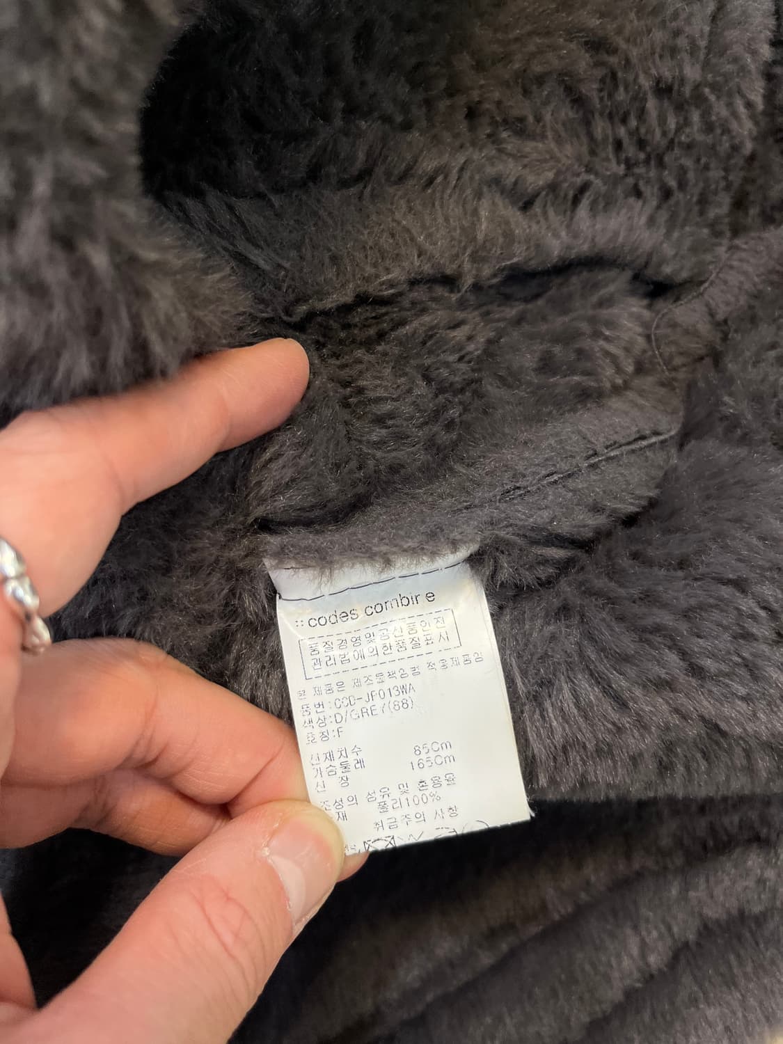 코데즈컴바인 비대칭 하이넥 무스탕 자켓 상품이미지8