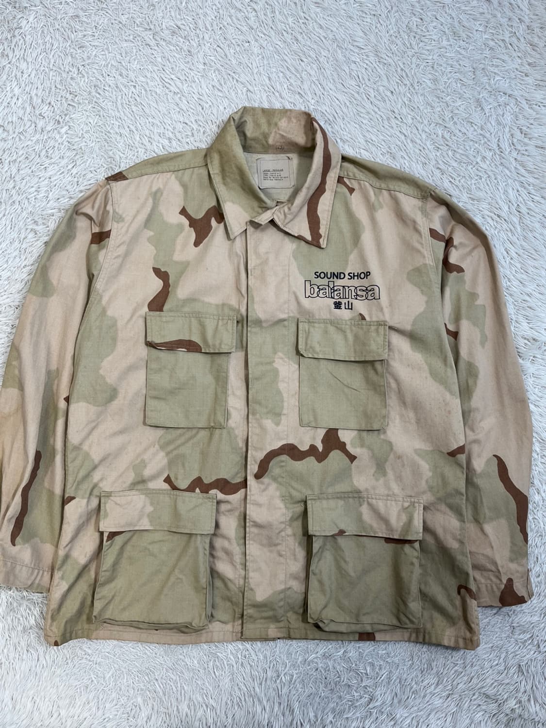 발란사 밀리터리 사파리 자켓/#2580 상품이미지1