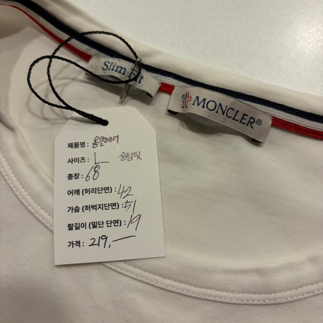 [L] 몽클레어 슬림핏 반팔 티셔츠 화이트 E132 상품이미지5