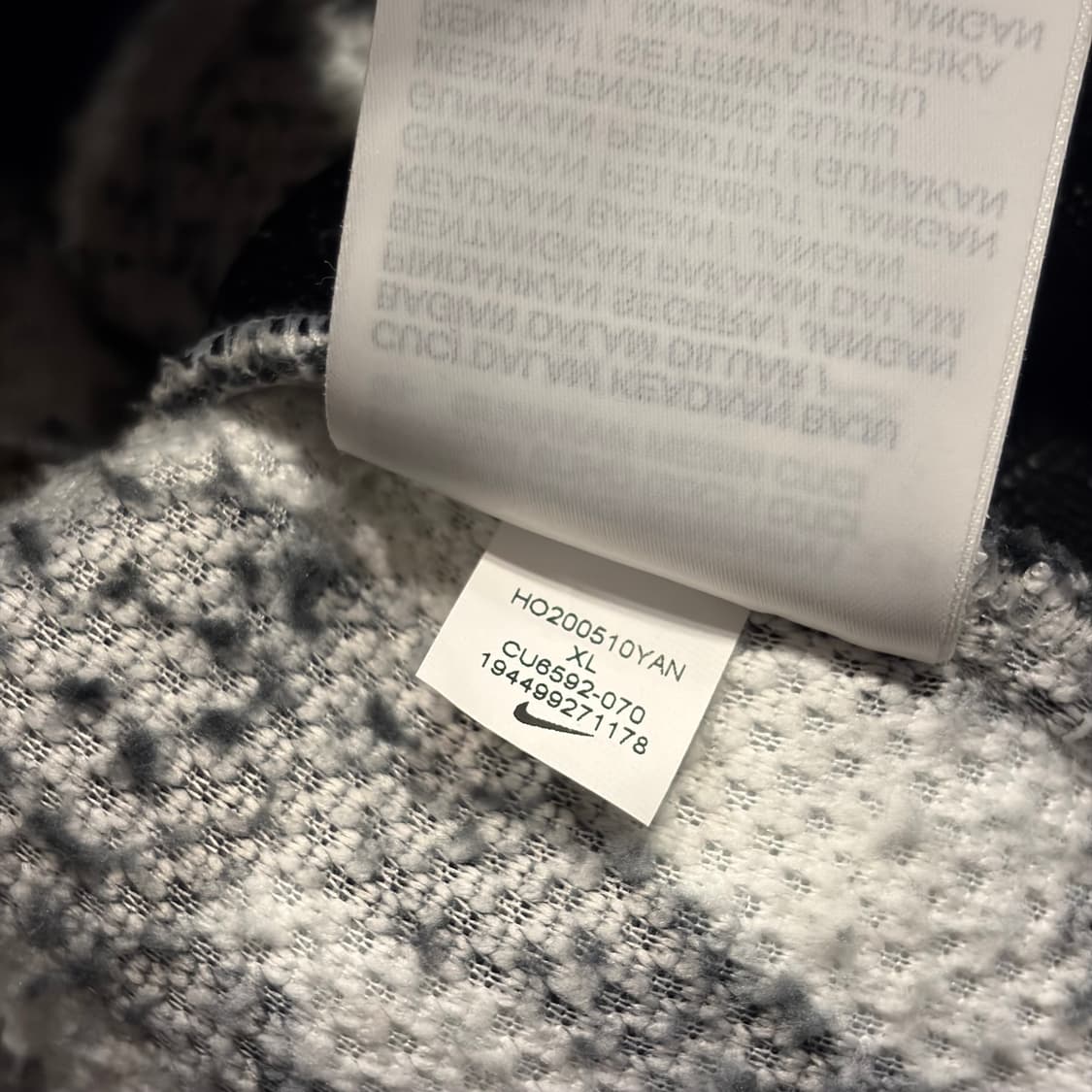 [XL] 나이키 우먼 레오파드 플리스 집업 자켓 D215 상품이미지9