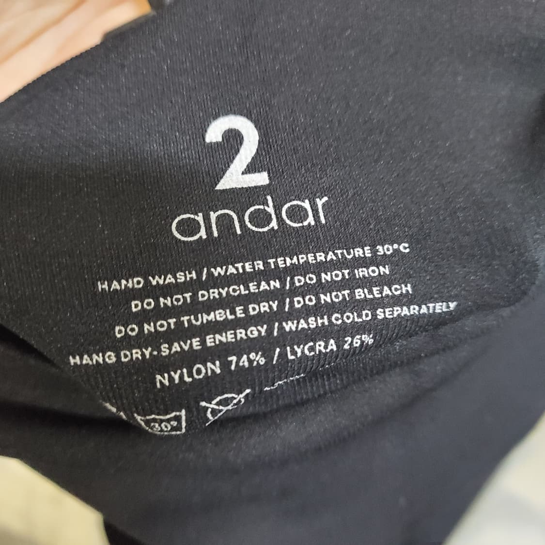 안다르 여성 레깅스  상품이미지4