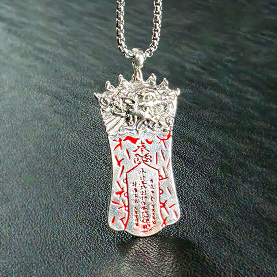 아디슈타나 백동 펜던트 엔틱 수호 부적 호신부 불교 남자 목걸이 상품이미지8