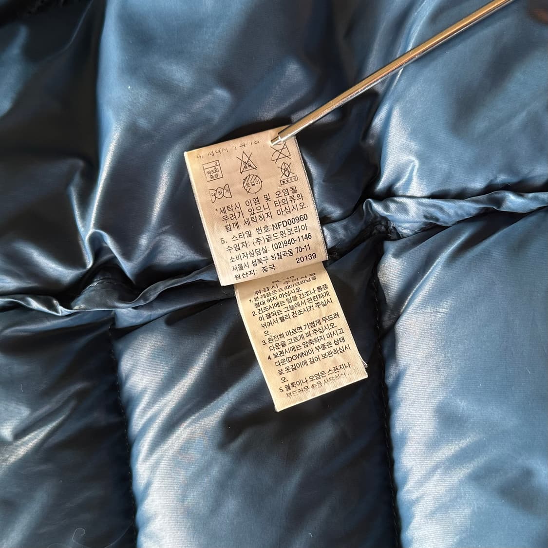 [L]노스페이스 700 메트로 경량 패딩 상품이미지8