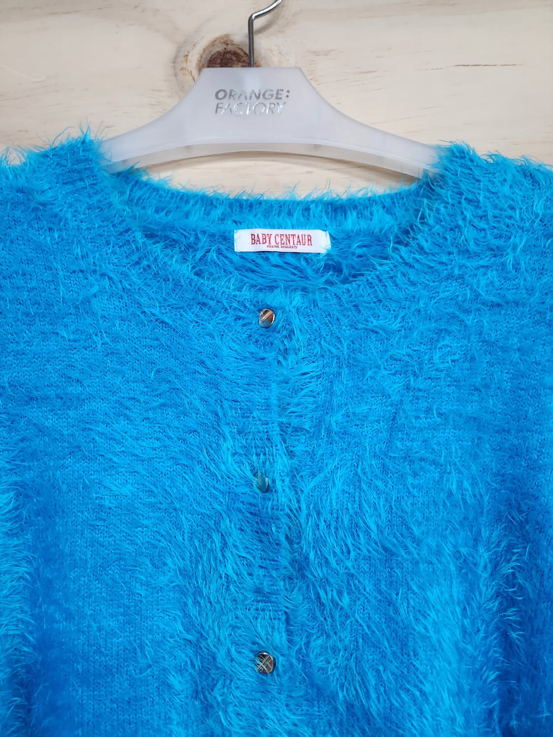 443) 베이비센토르 가디건 상품이미지2