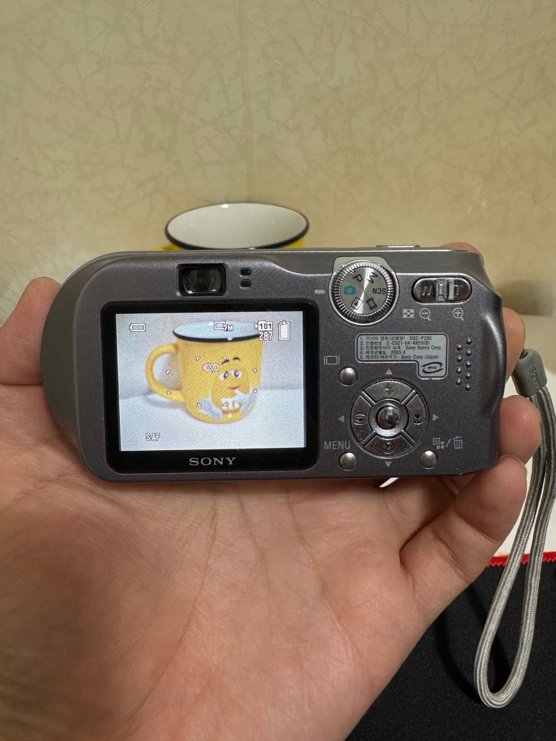 소니 dsc-p200 디카 상품이미지2