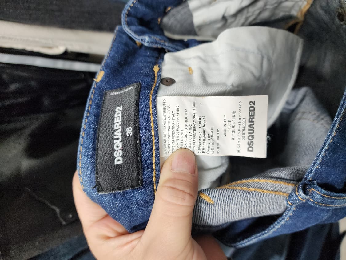 디스퀘어드2 데님 밑단지퍼 디테일 데미지 청바지 상품이미지6
