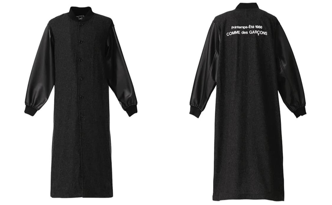 꼼데가르송 1986 스태프 코트 M 상품이미지2