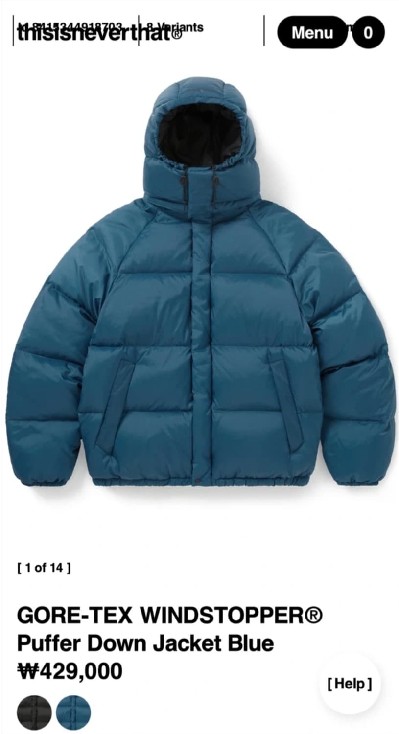 디스이즈네버댓 고어텍스 푸퍼 패딩 블루 M  25FW 상품이미지1