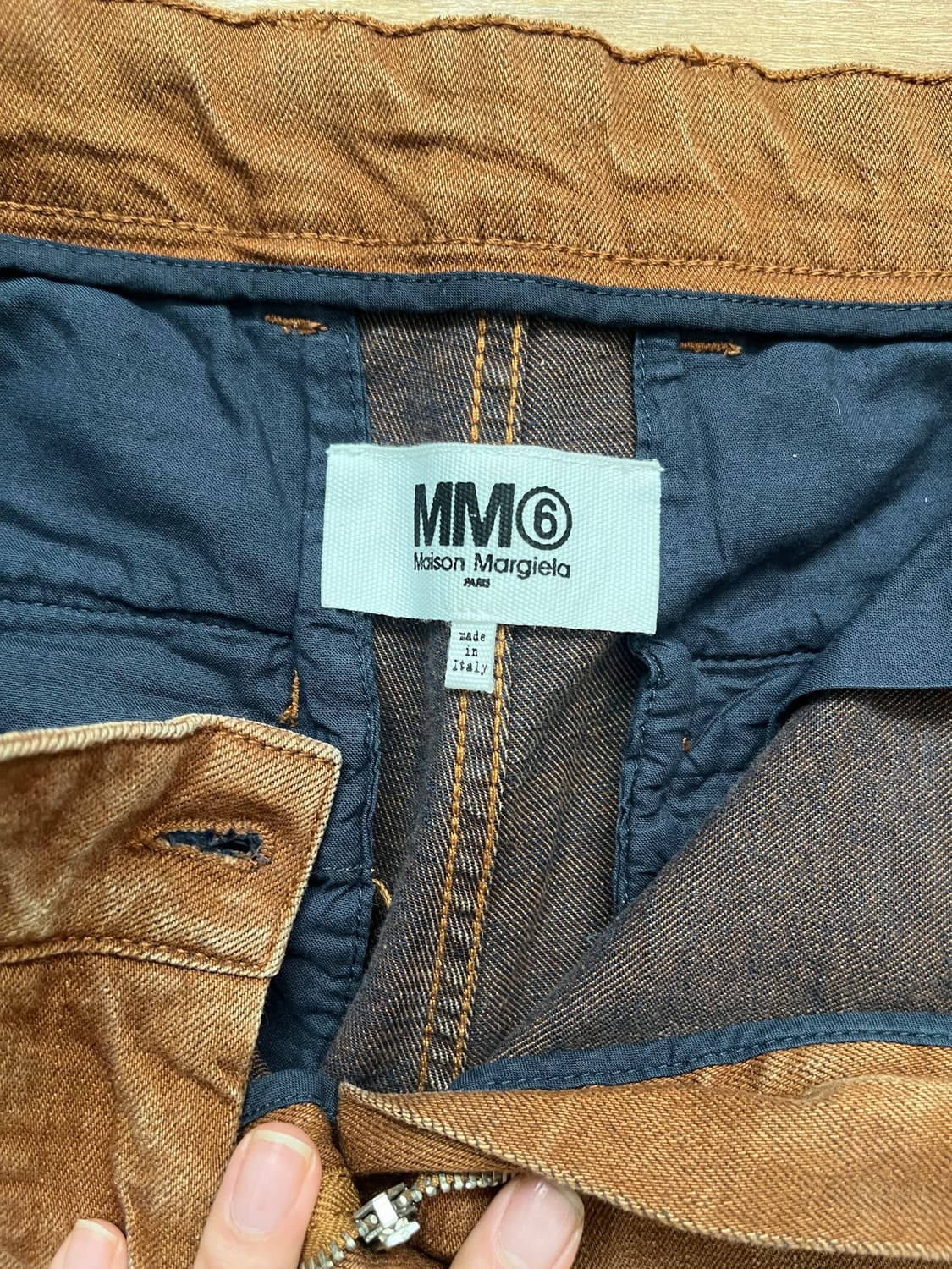 마르지엘라 부츠컷 팬츠 브라운42 상품이미지2