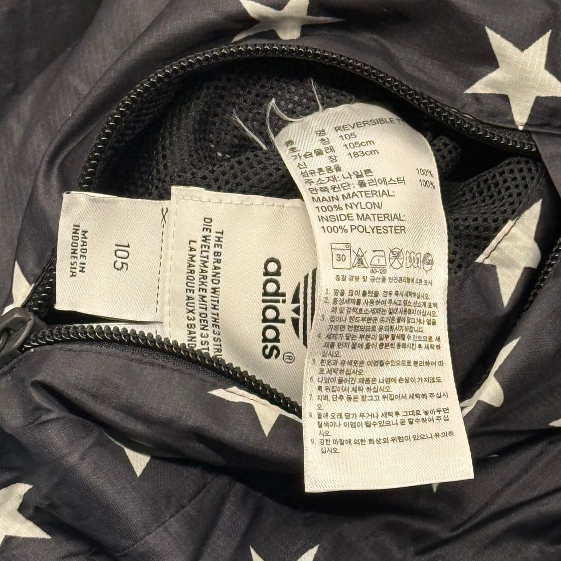 아디다스 양면 리버시블 별 도트 하늘 트랙탑 자켓 105 상품이미지8