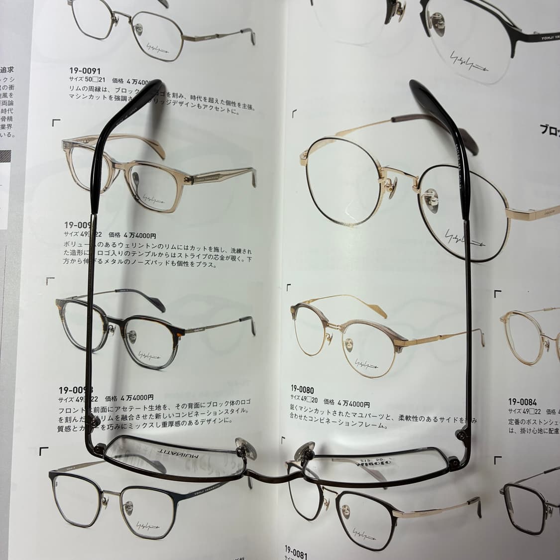 MIGOTO 일본 후쿠이 제작 티타늄 스퀘어 안경 상품이미지8