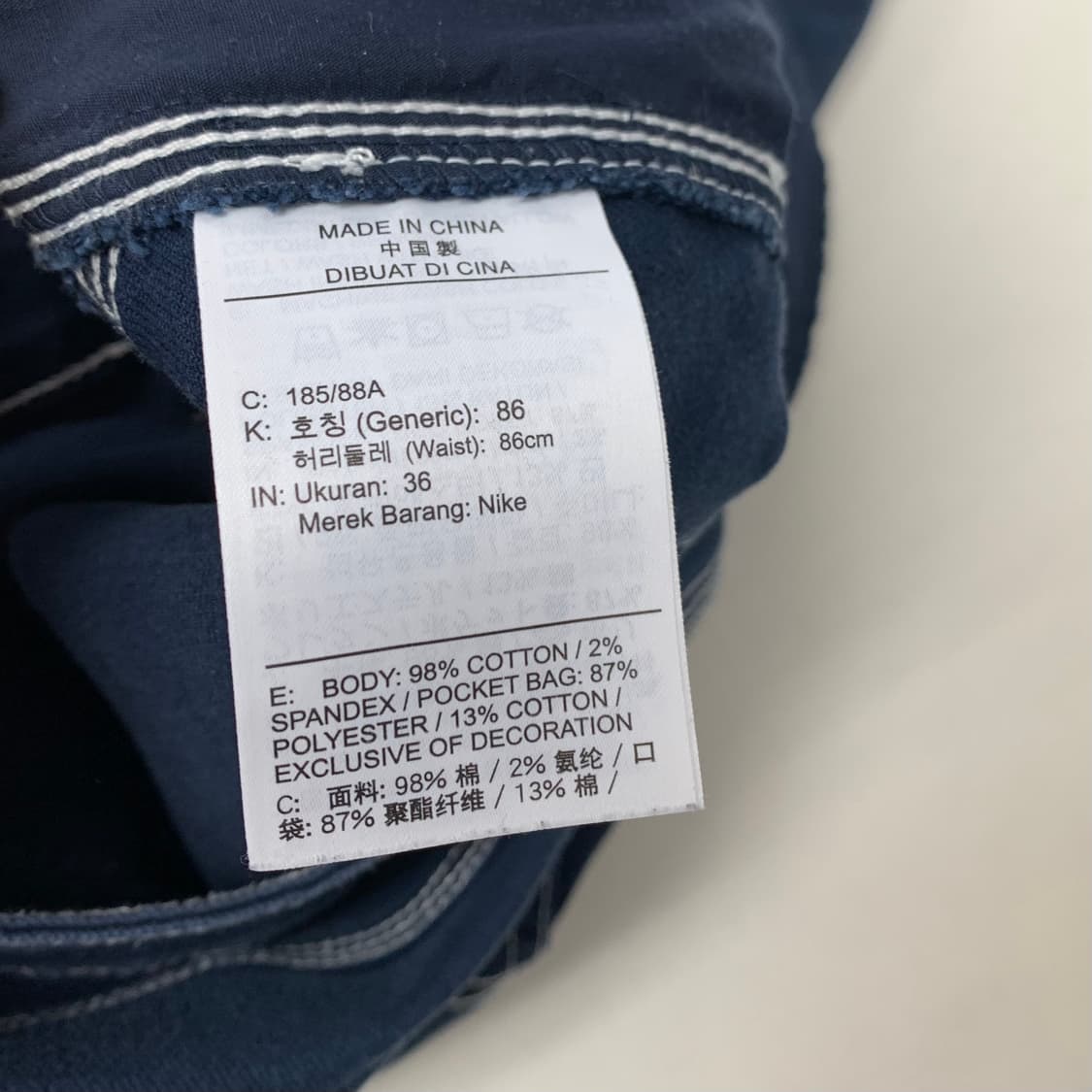 나이키 라이프 카펜터 팬츠 (36) 상품이미지9