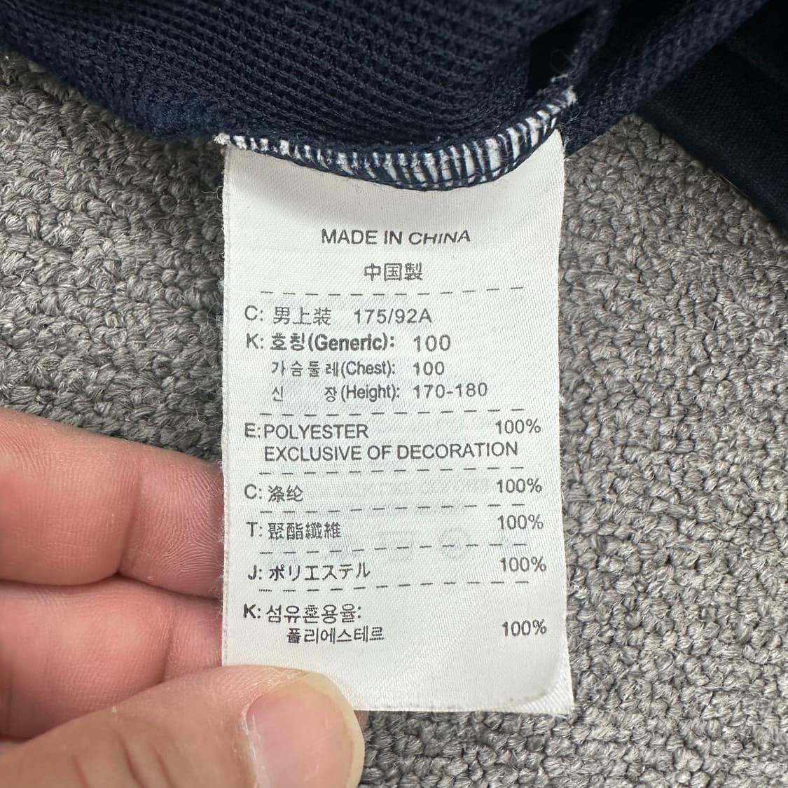 나이키 져지 상품이미지4