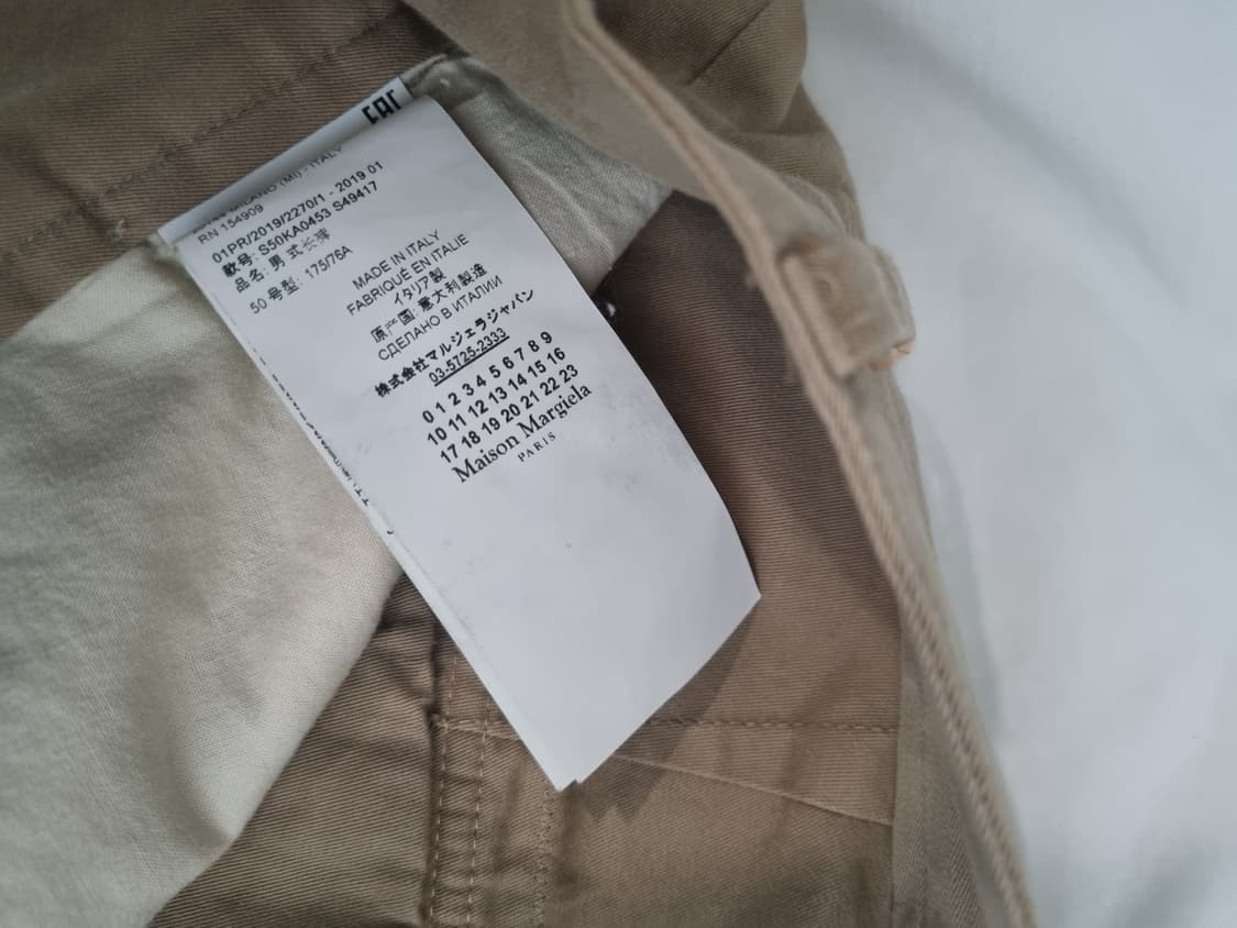 Maison margiela chino pants 50 상품이미지5