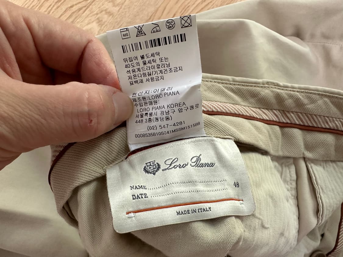 로로피아나 LOROPIANA Pantaflat 면바지 상품이미지5