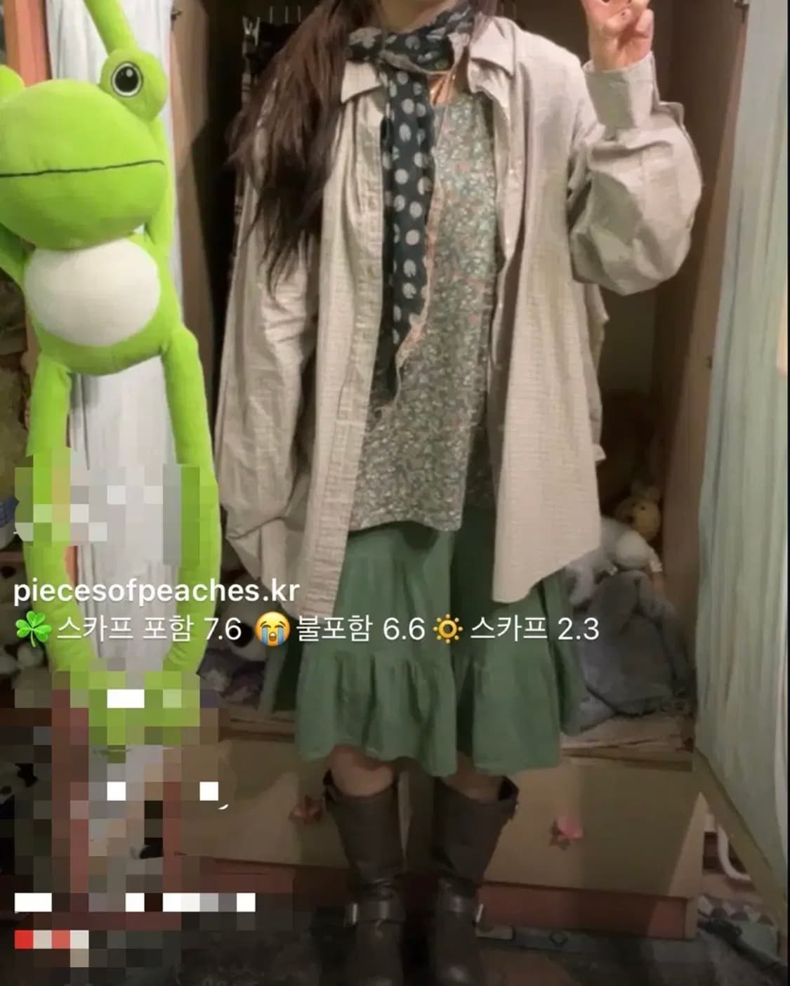 카모메산장 정원 코디세트 무당벌레 스카프 빈티지 모리 상품이미지2