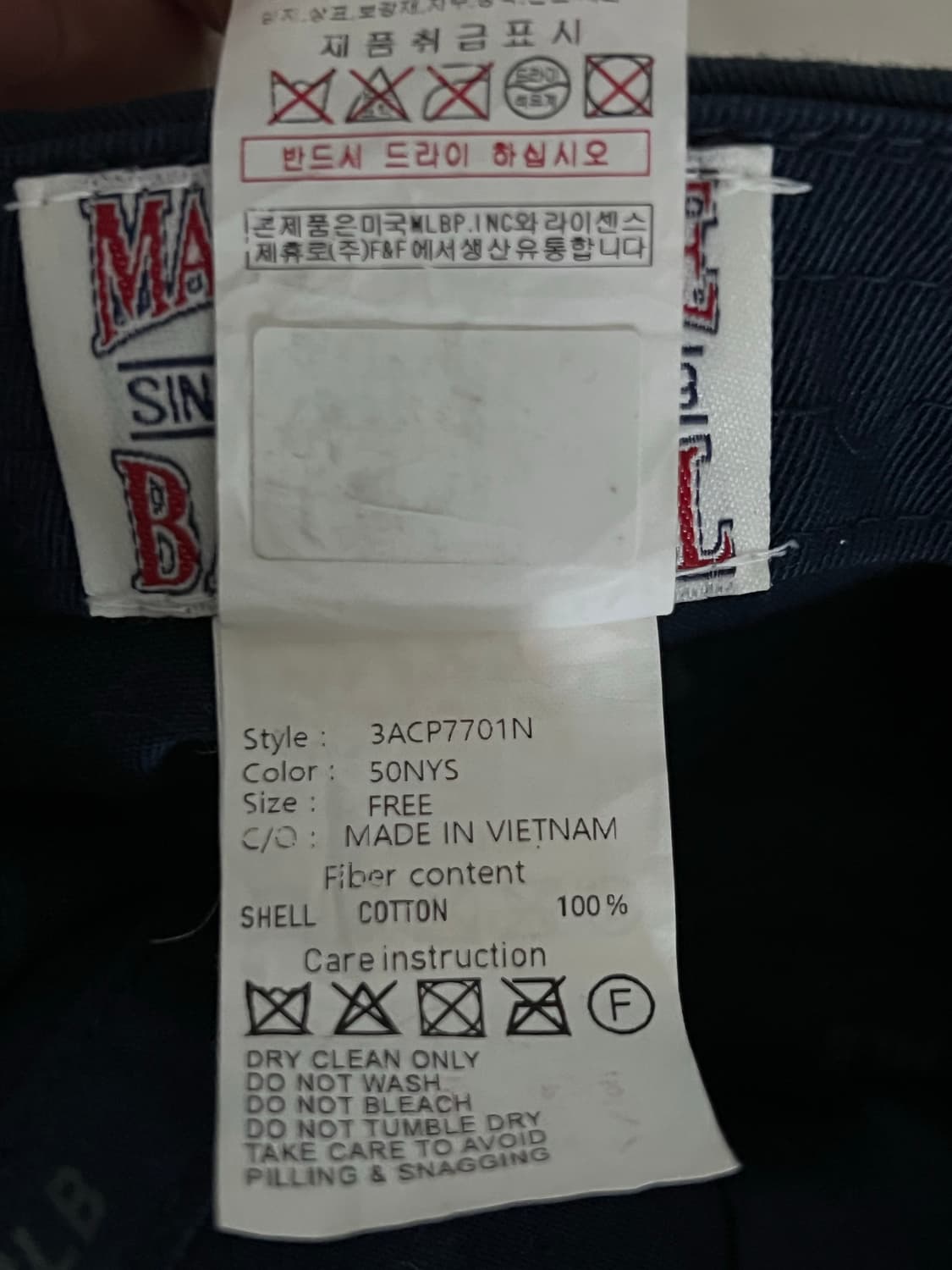 정품 뉴욕 양키스 모자 상품이미지4