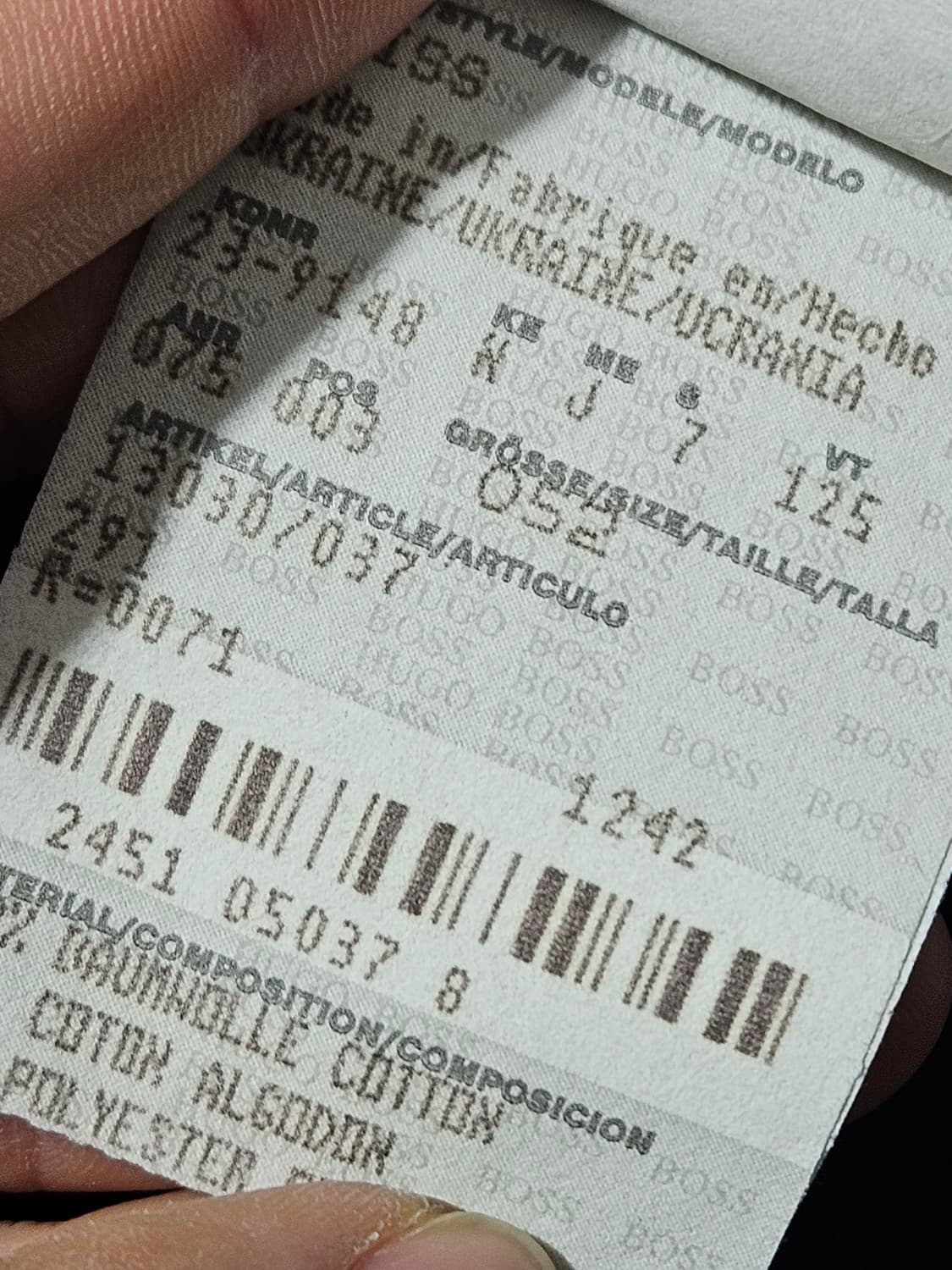 휴고 보스 Boss 헤링턴 자켓 52 상품이미지5